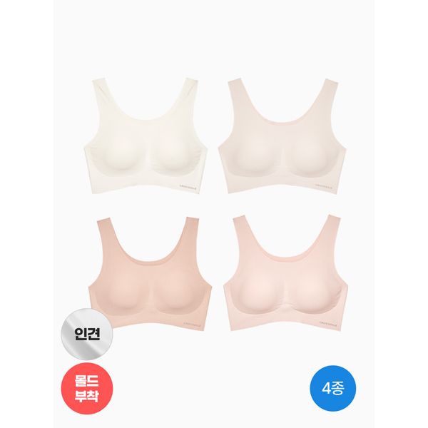 [크로커다일] 라이크라 인견쉘론 U넥 심리스 브라 4종세트
