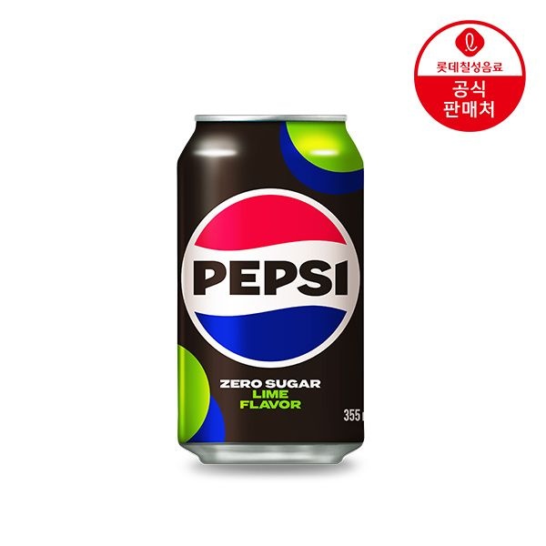 [롯데칠성][딜크릿]  펩시콜라 제로슈거 라임향 355ml 48캔 : 롯데ON