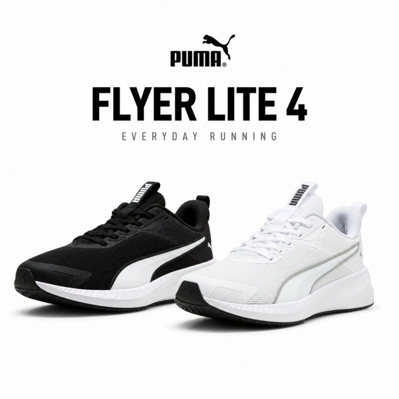 [푸마]남여공용 경량 워킹화 FLYER LITE 4 2종 택1 313499-01,03 : 롯데ON