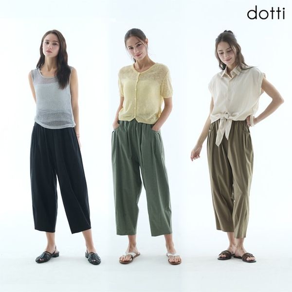 26SS 인견 냉감 볼륨 팬츠 여성 3종 (D6NBW)