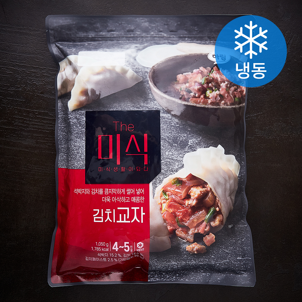 [로켓프레시] 더미식 김치교자 (냉동)