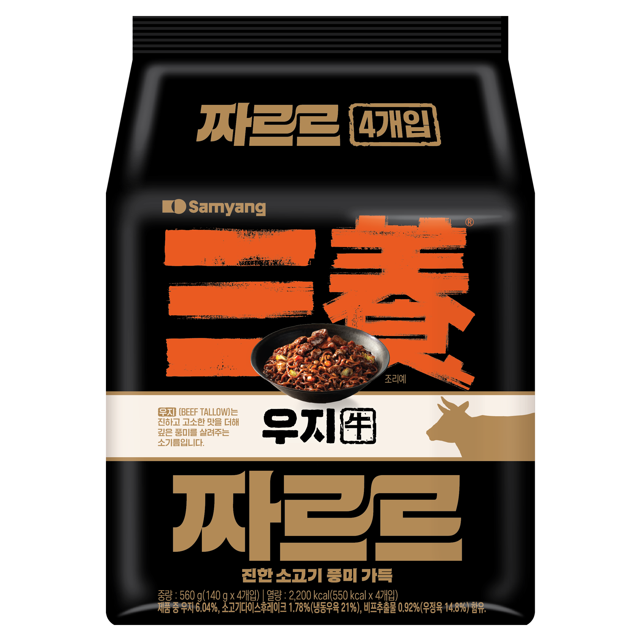 삼양 짜르르 140g