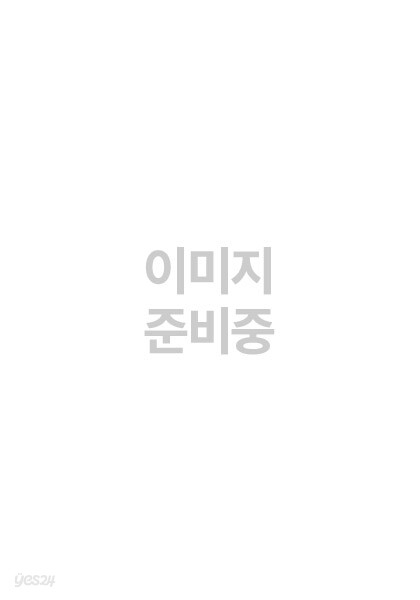 (예약도서) Mono Max(モノマックス) 2026年10月號