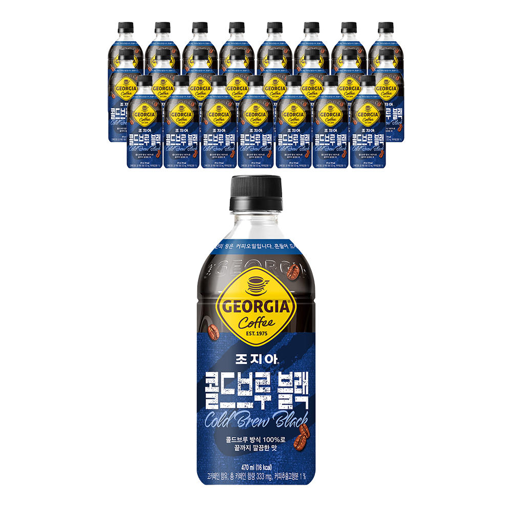 [코카콜라] 조지아 크래프트 콜드브루블랙 470ml, 24개