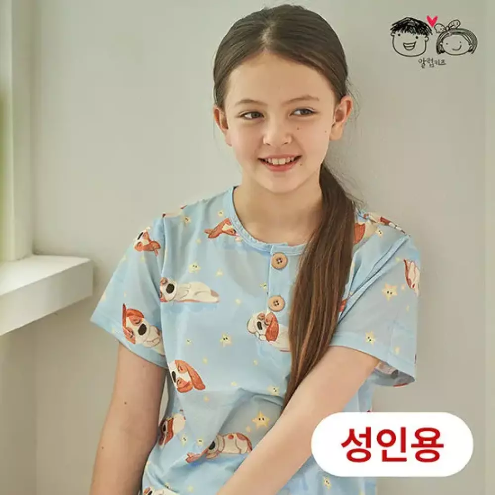 NEW 알럽키즈 성인 슬리핑도그 5부 쿨 아이스 주니어 잠옷 실내복 파자마 홈웨어 상하세트