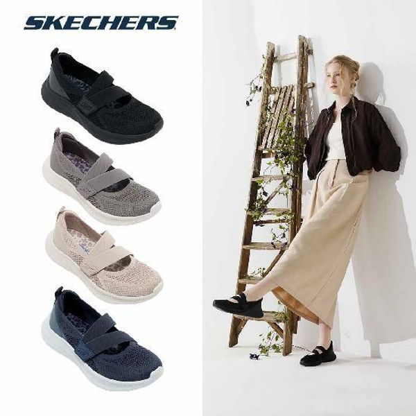 여성 스케쳐스 BOBS MODA 플렉스 슬립온