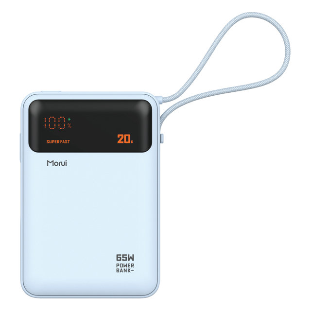  모루이 PD PPS 65W 보조배터리 MT-65 20000mAh 블루