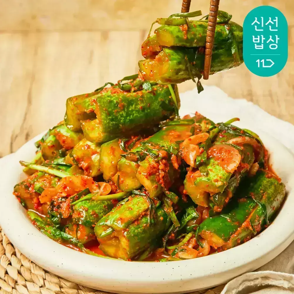[품질보장] 7월 휴일특별가 / 오이소박이2kg 12,900 다시없을 챈스 / 파김치 돌산갓 알타리
