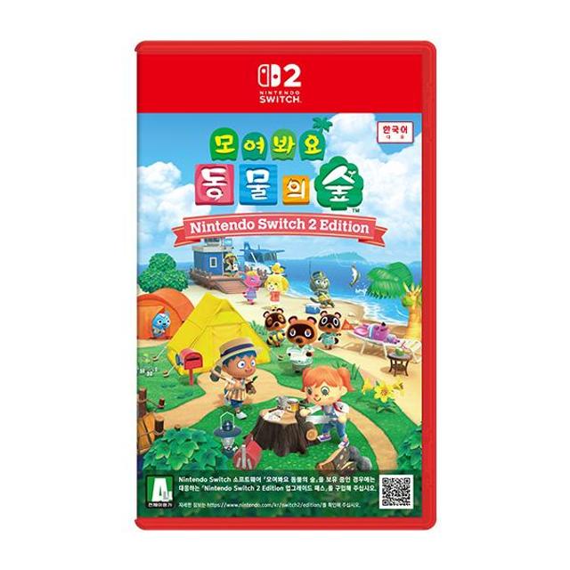  SWITCH2 모여봐요동물의숲 Nintendo Switch 2 Edition