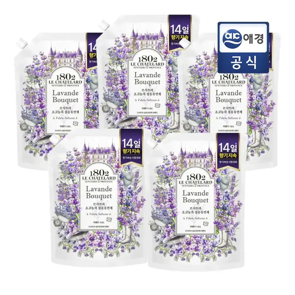 르샤트라 초고농축 섬유유연제 라벤더부케 1.6L x 5개