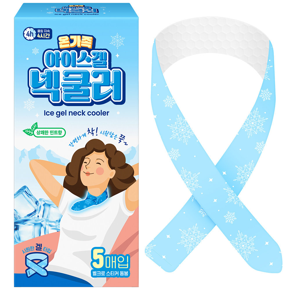 아텍스 온가족 아이스겔 넥쿨러 5p