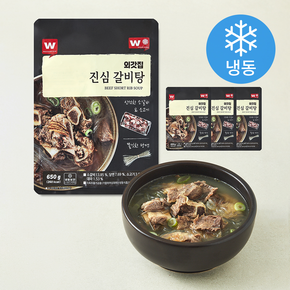 [로켓프레시] 외갓집 진심 갈비탕 (냉동)