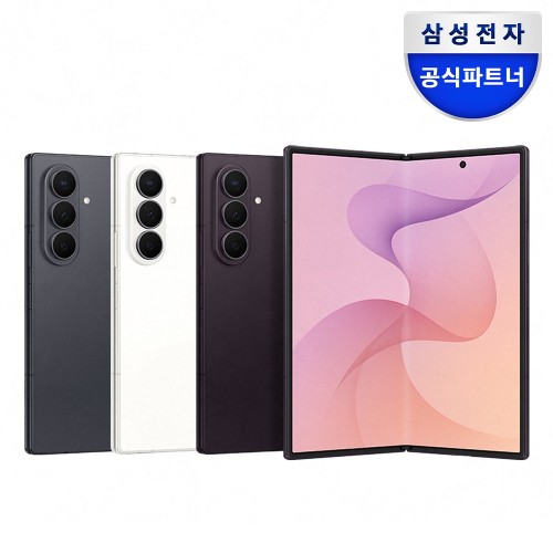 삼성 공식 갤럭시 Z폴드8 울트라 256GB 자급제 SM-F976N