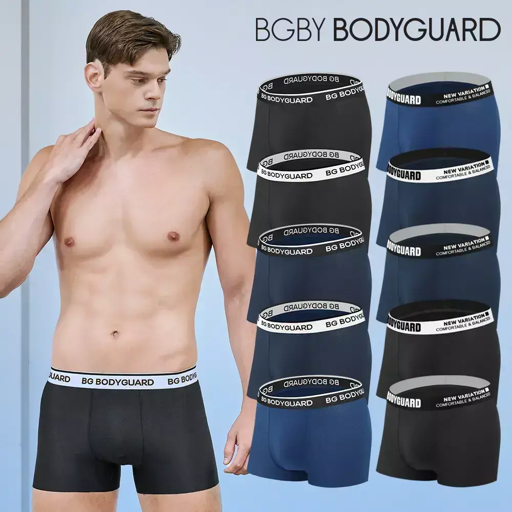 [10분러시] 보디가드 쿨프리컷팅 드로즈 5PACK 2종