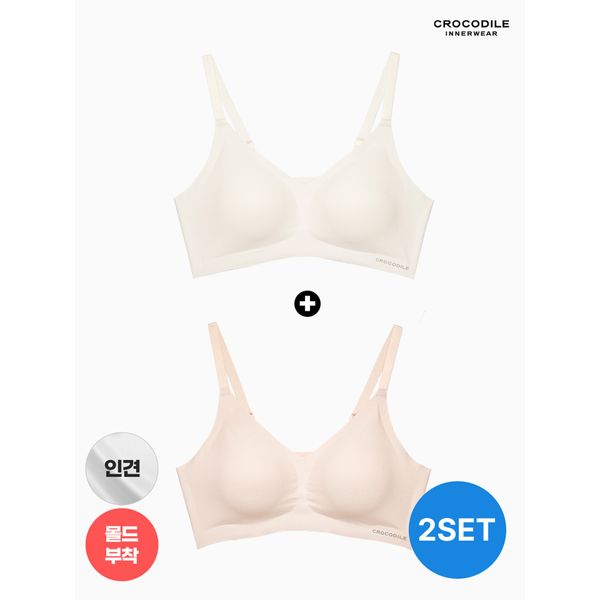 [크로커다일] 라이크라 인견쉘론 스트랩 심리스브라 2종 오트밀+라이트베이지