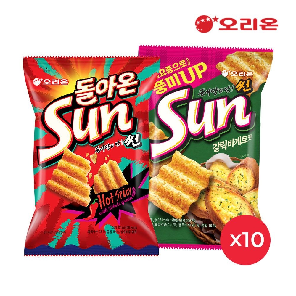 [오리온]오리온 썬 핫 스파이시(80g) 10개 + 갈릭바게트(80g) 10개 : 롯데ON