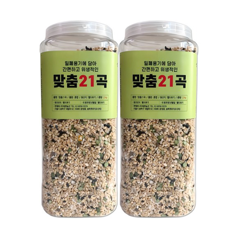 대한농산 통에담은 슈퍼푸드 5곡 플러스 맞춤혼합 21곡