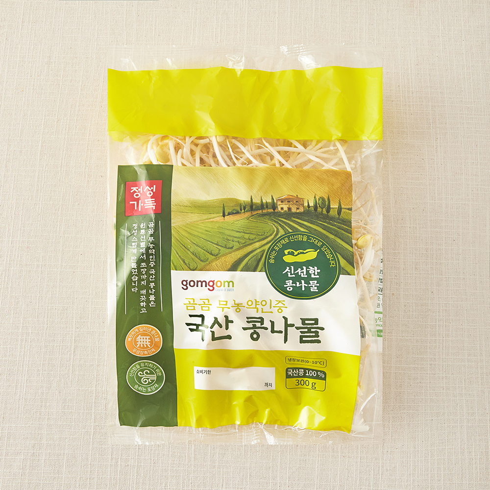 곰곰 무농약인증 국산 콩나물