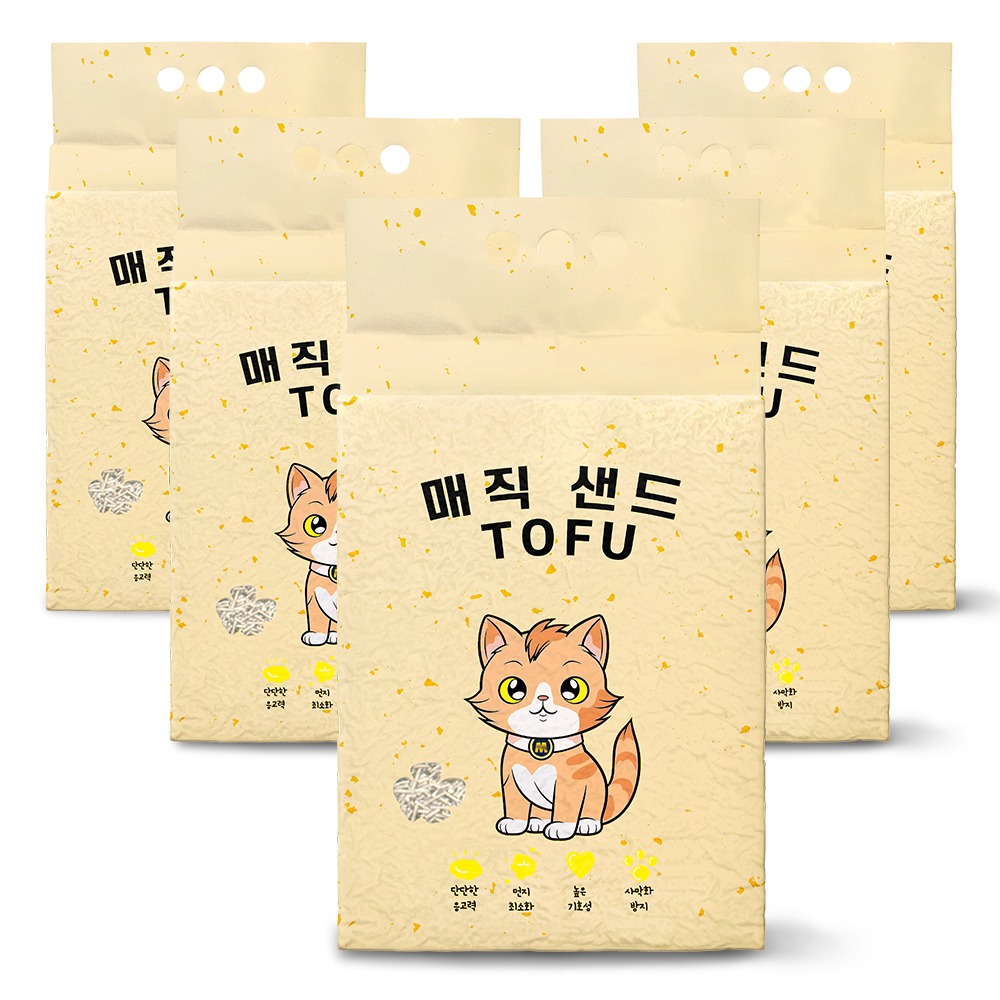 메디펫 응고형 매직 고양이 두부모래 가는입자