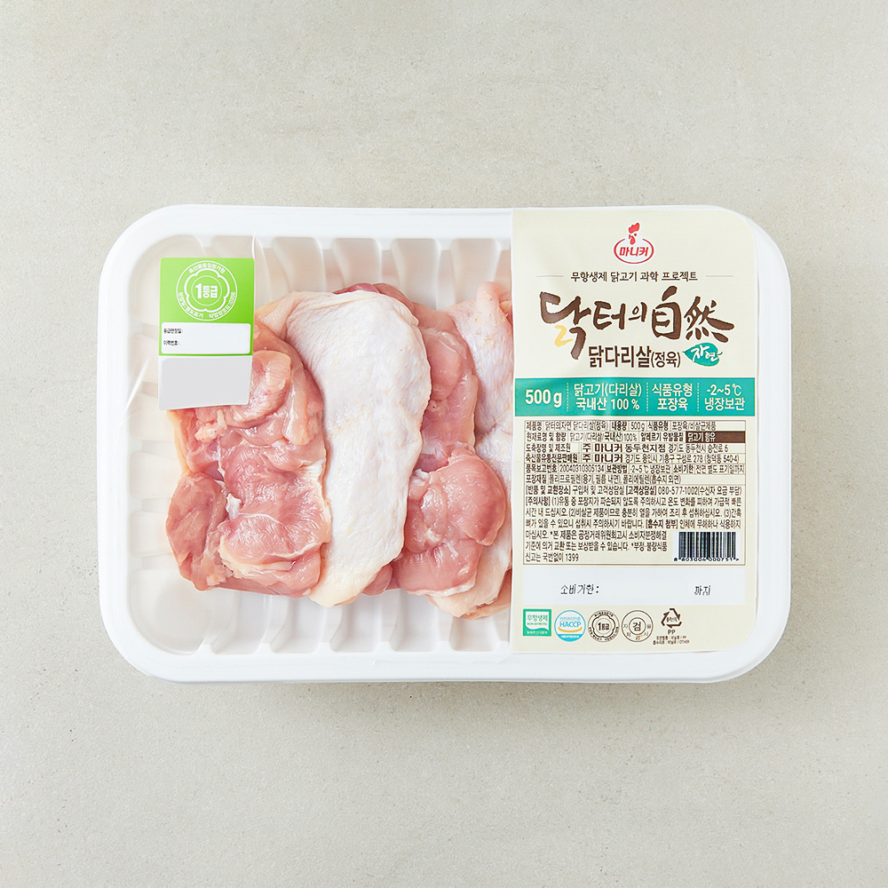 마니커 닭터의자연 무항생제 인증 1등급 닭다리살 정육 (냉장)