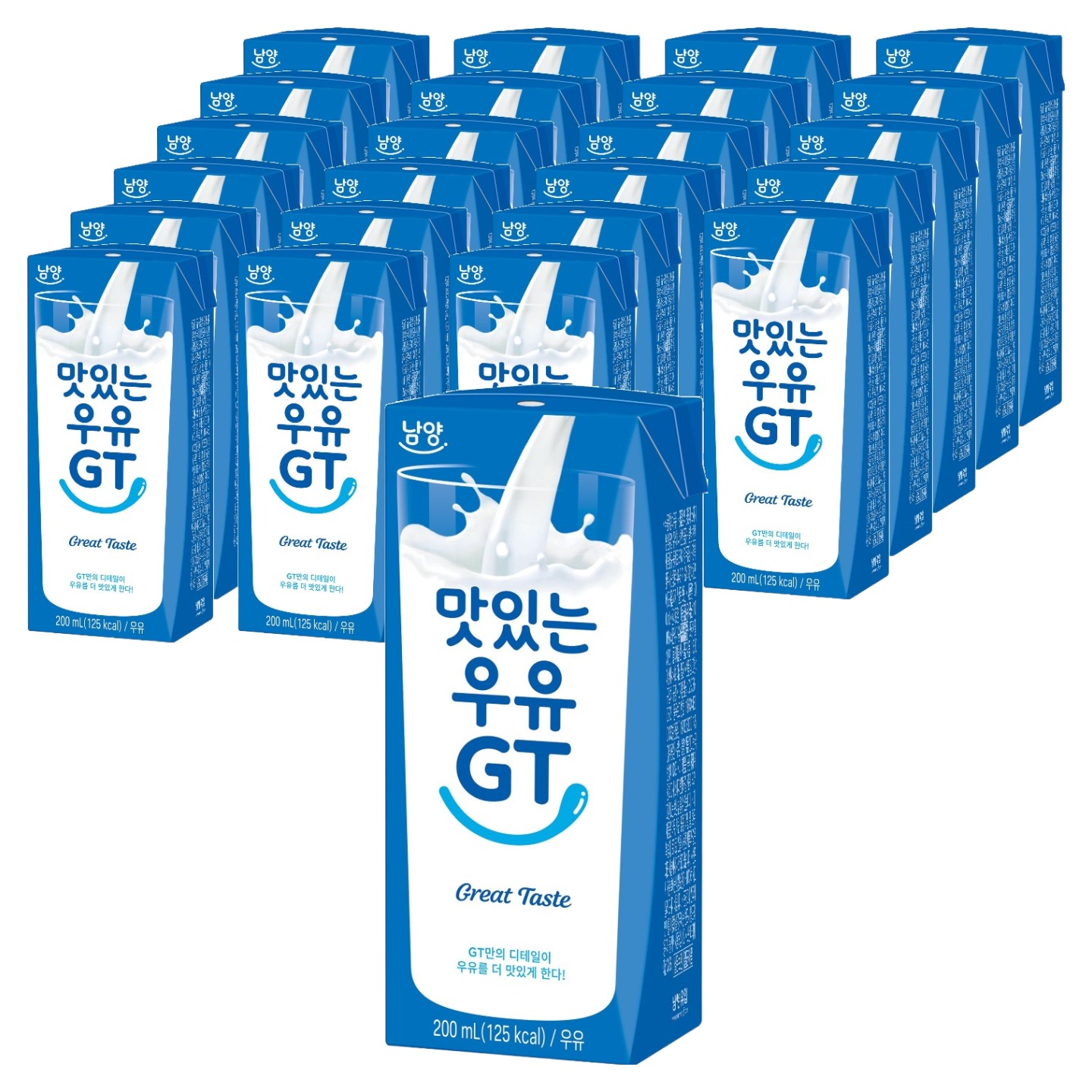 맛있는우유GT 멸균우유