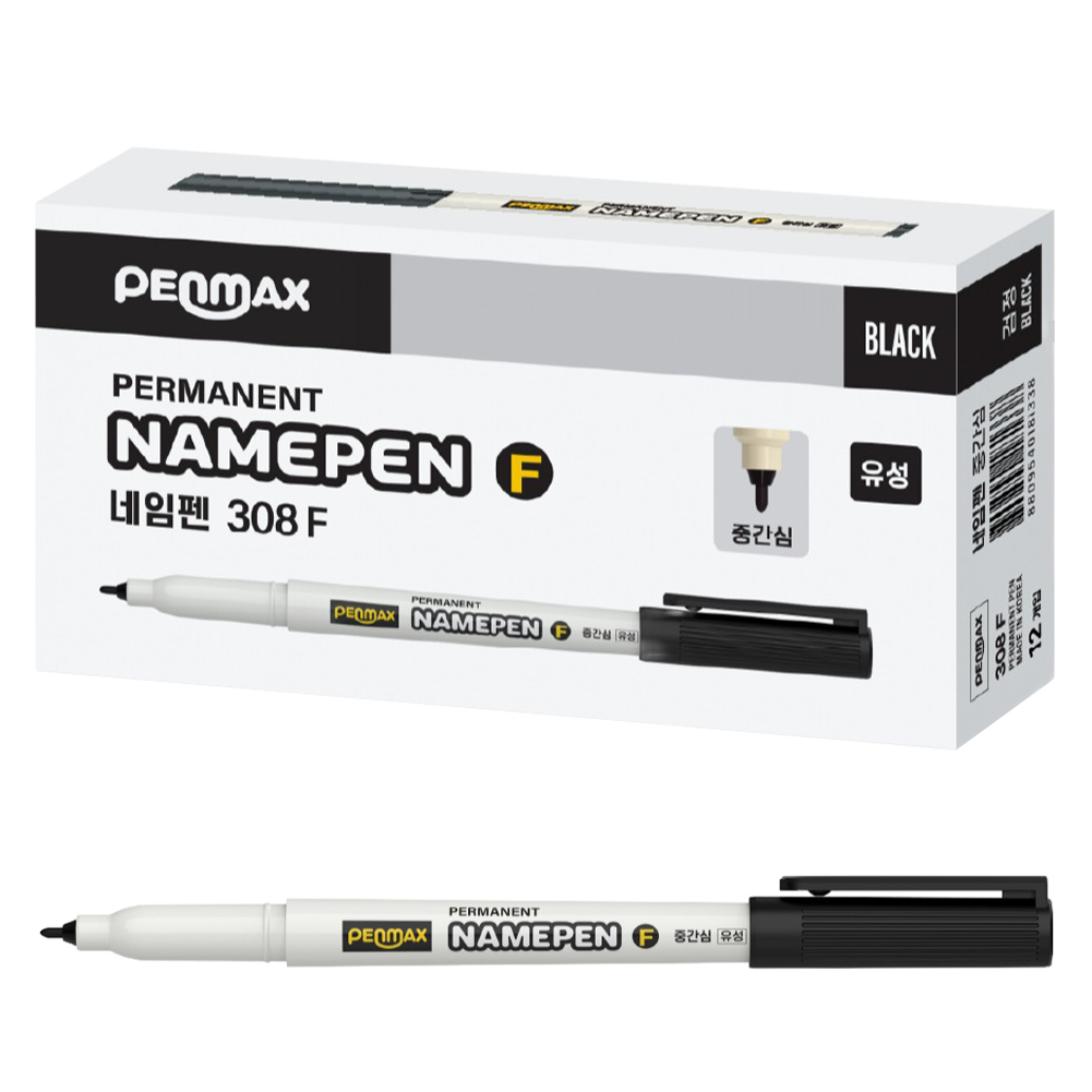 펜맥스 네임펜 중간심 308F