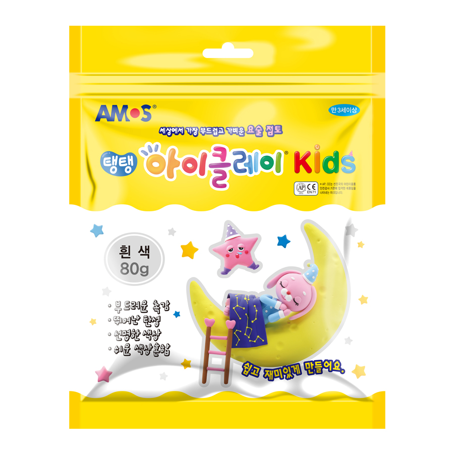 아이클레이 키즈 파우치