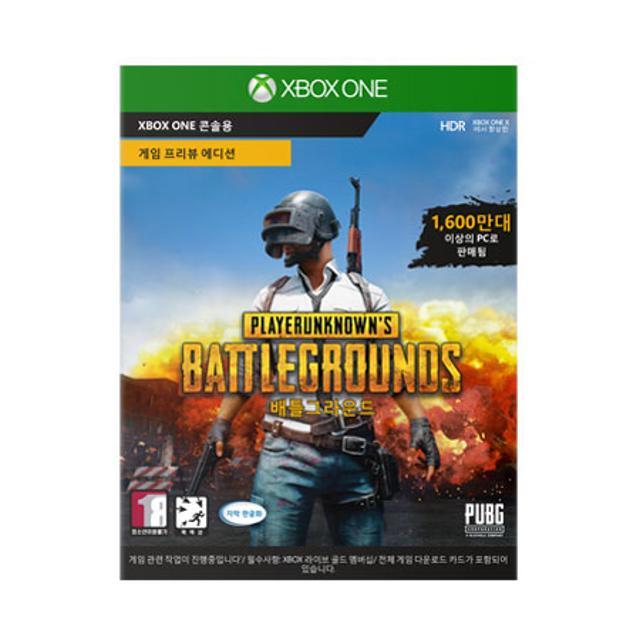 XBOX ONE 배틀그라운드 JSG-00024