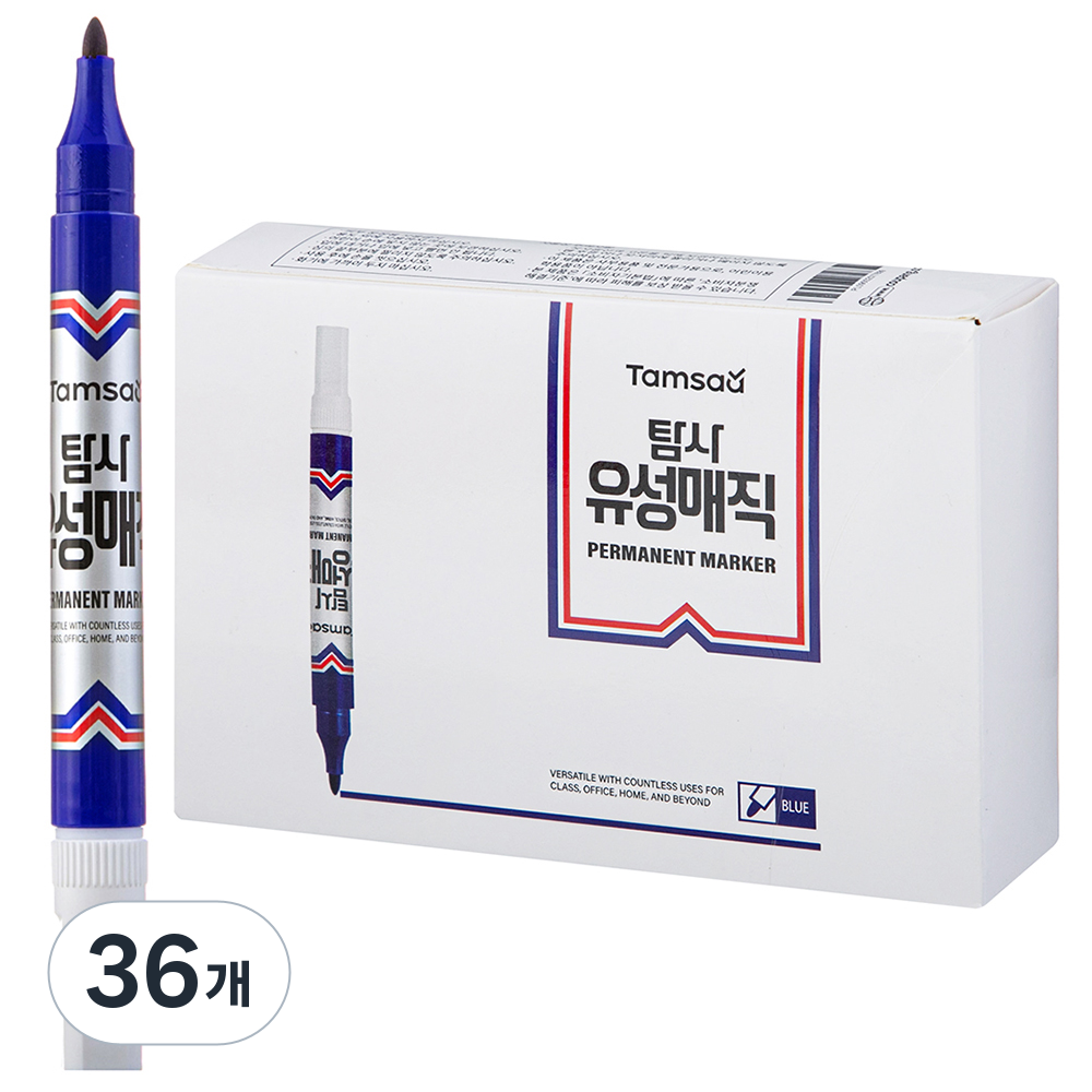 탐사 유성매직 둥근닙