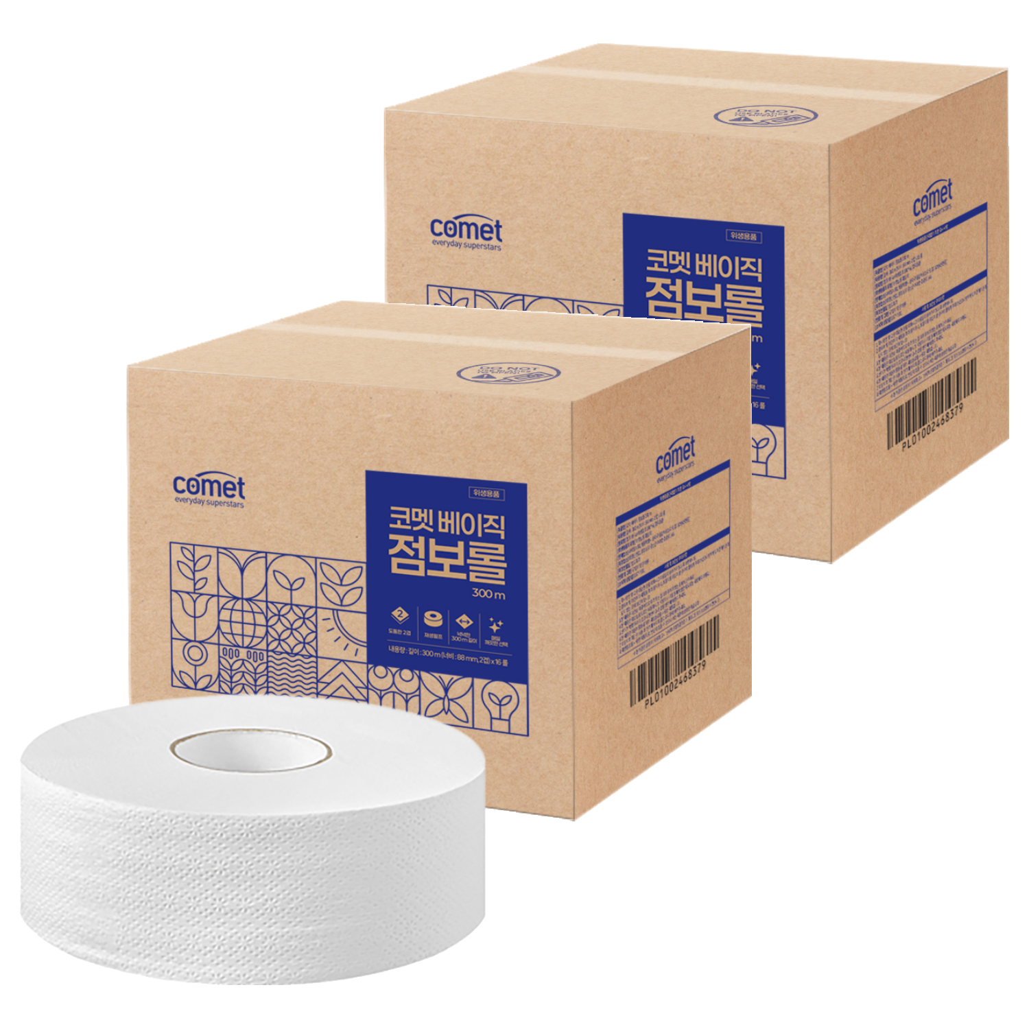 코멧 베이직 2겹 점보롤