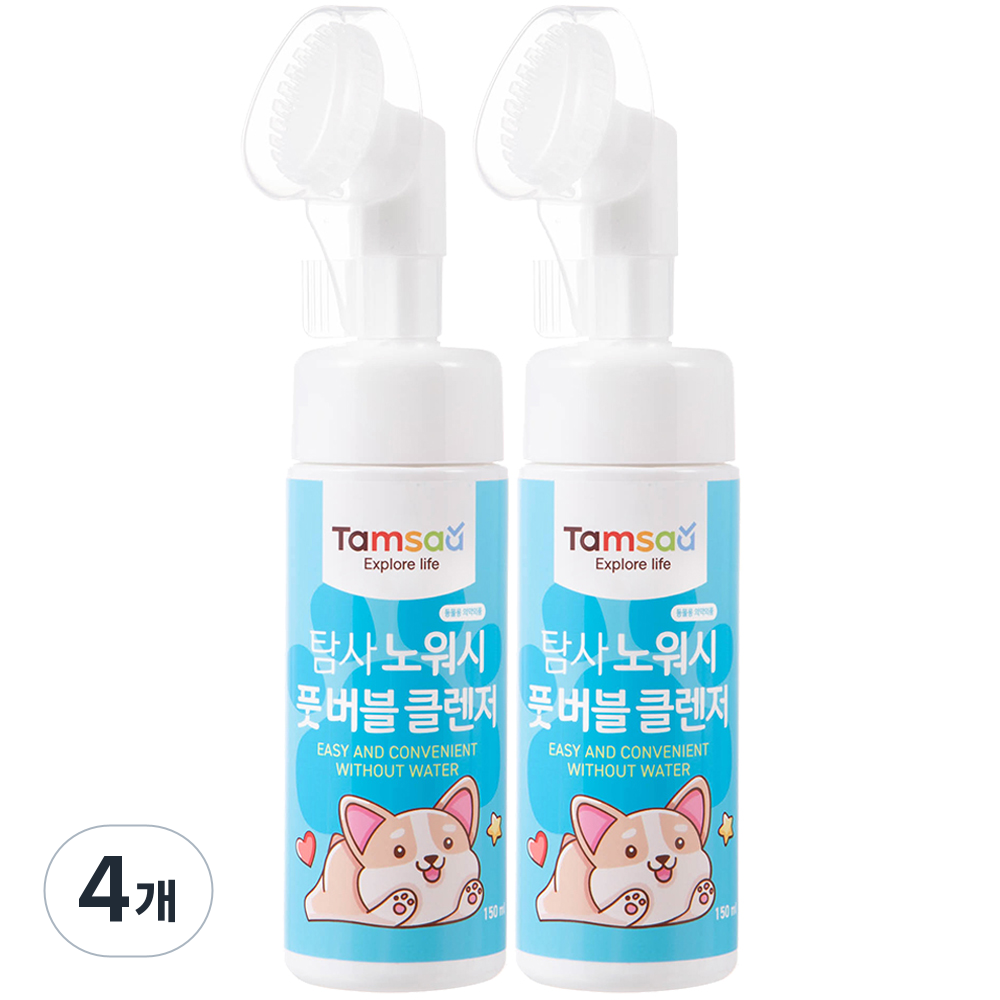 탐사 반려동물 노워시 풋 버블 클렌저