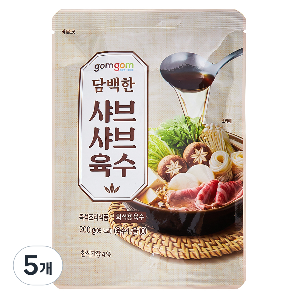 곰곰 담백한 샤브샤브육수 (육수 1: 물 10)