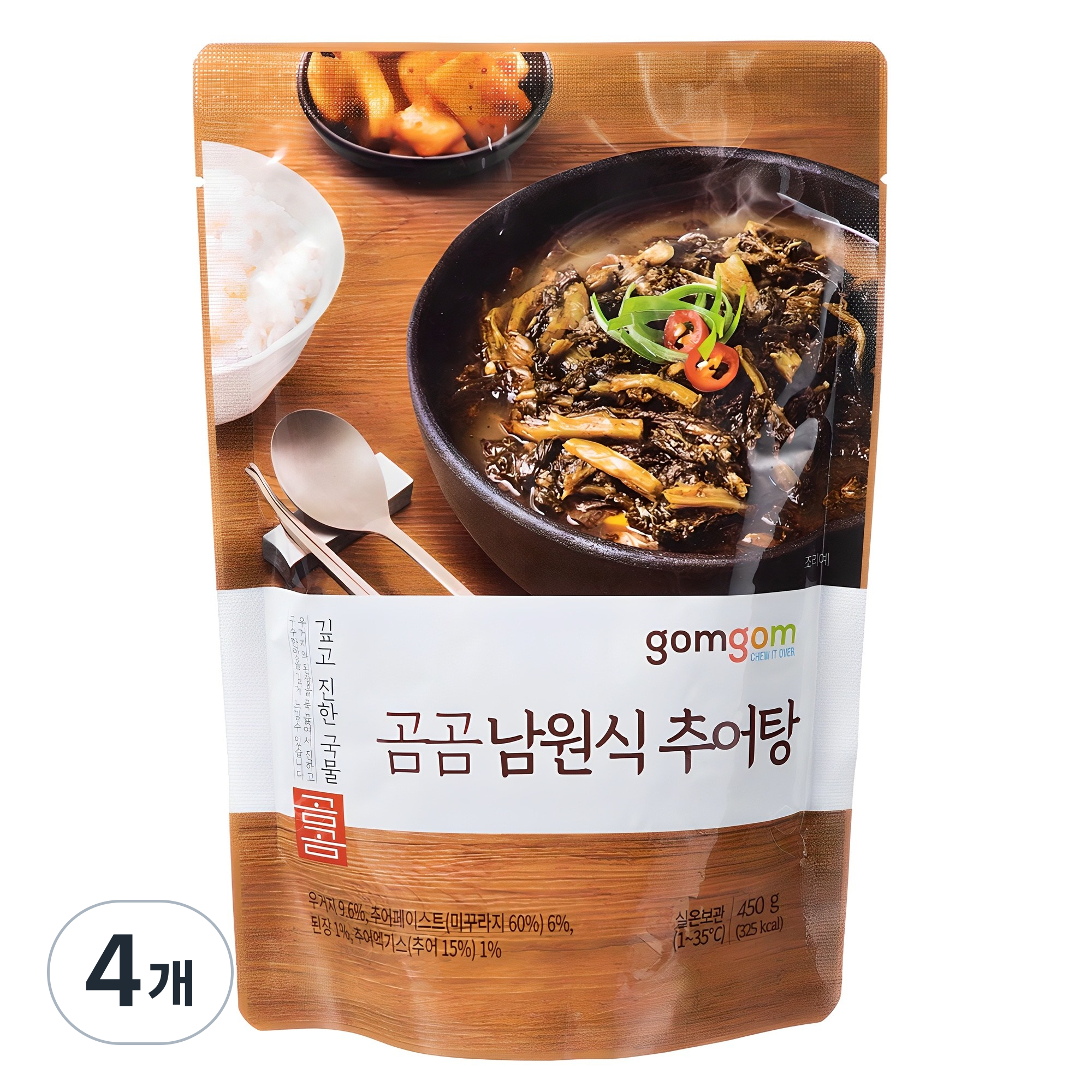 곰곰 남원식 추어탕