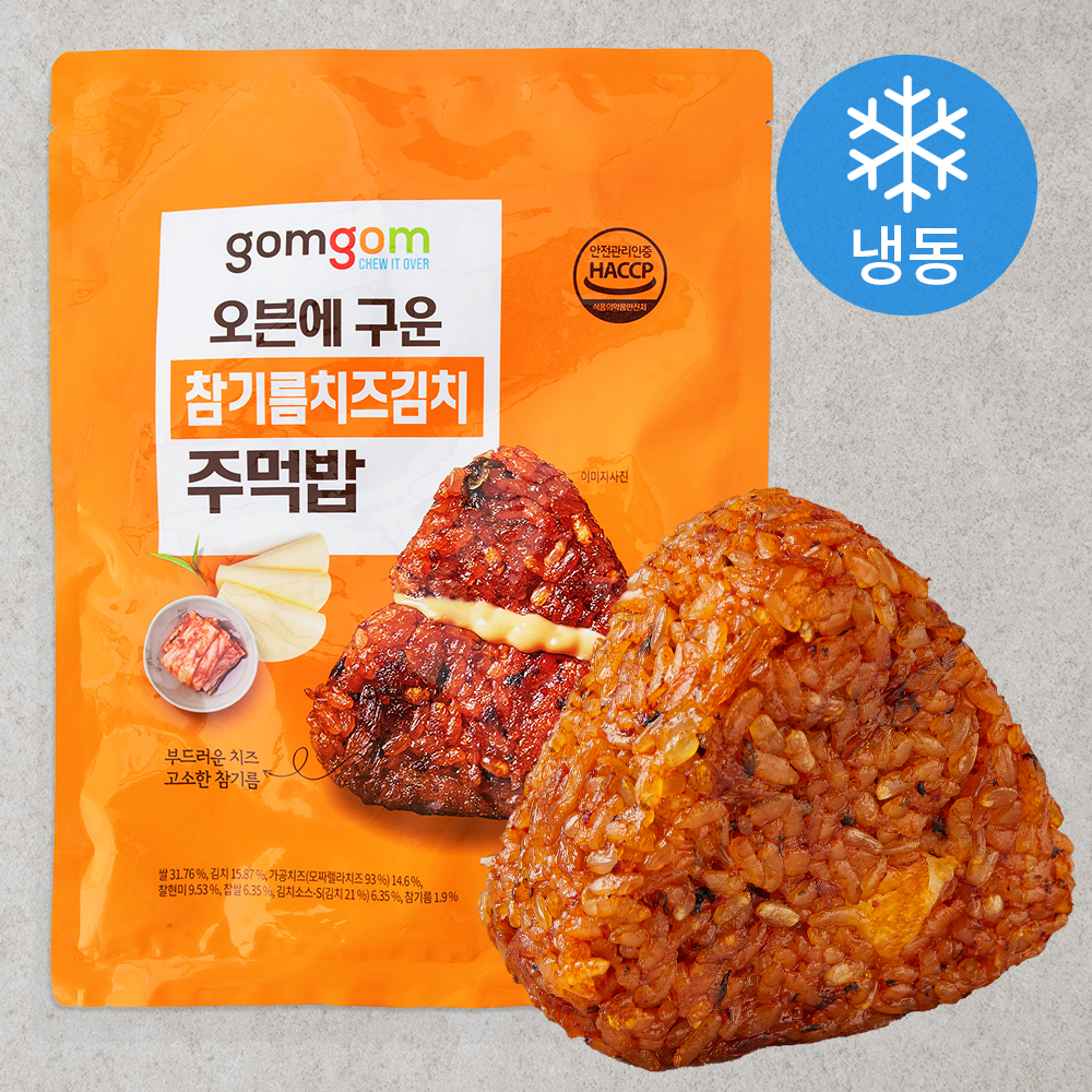 [로켓프레시] 곰곰 오븐에 구운 참기름치즈김치 주먹밥(냉동)