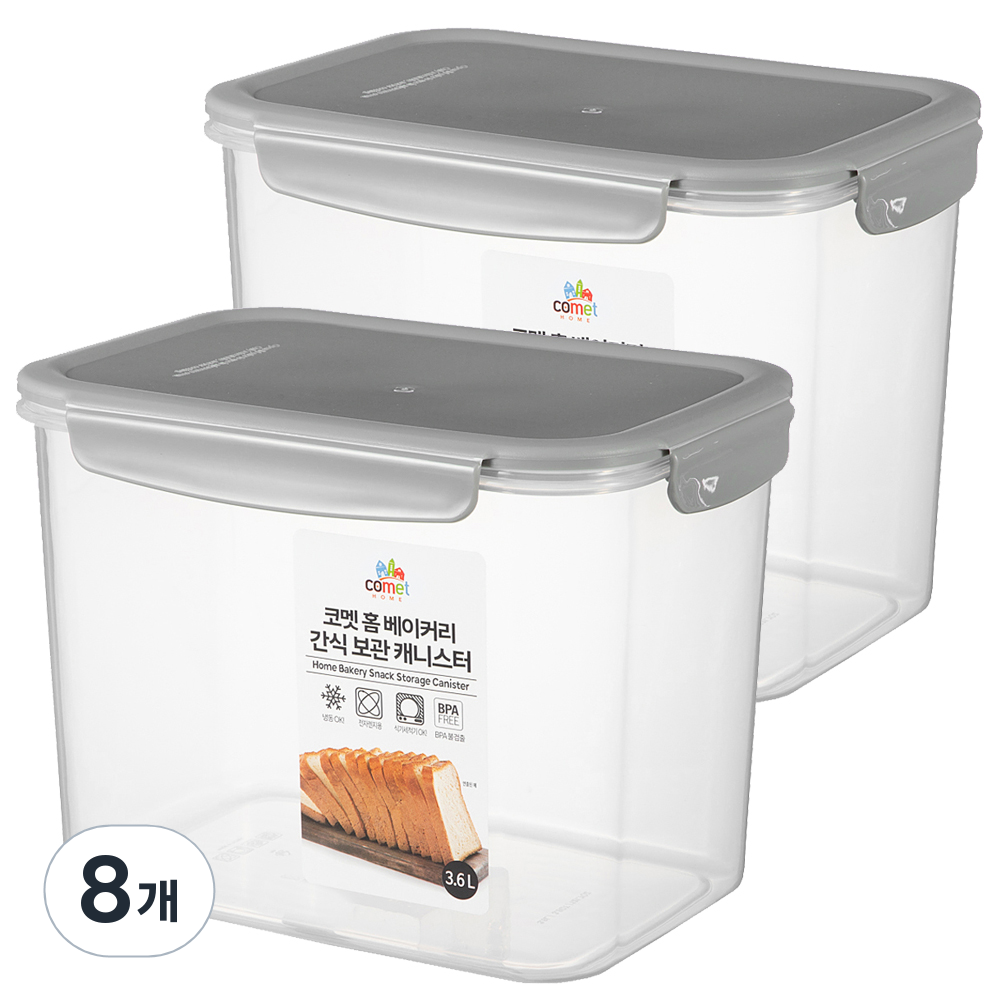 코멧 홈 국내생산 베이커리 간식 보관 캐니스터 2개 세트