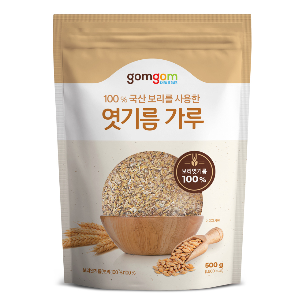 곰곰 엿기름가루