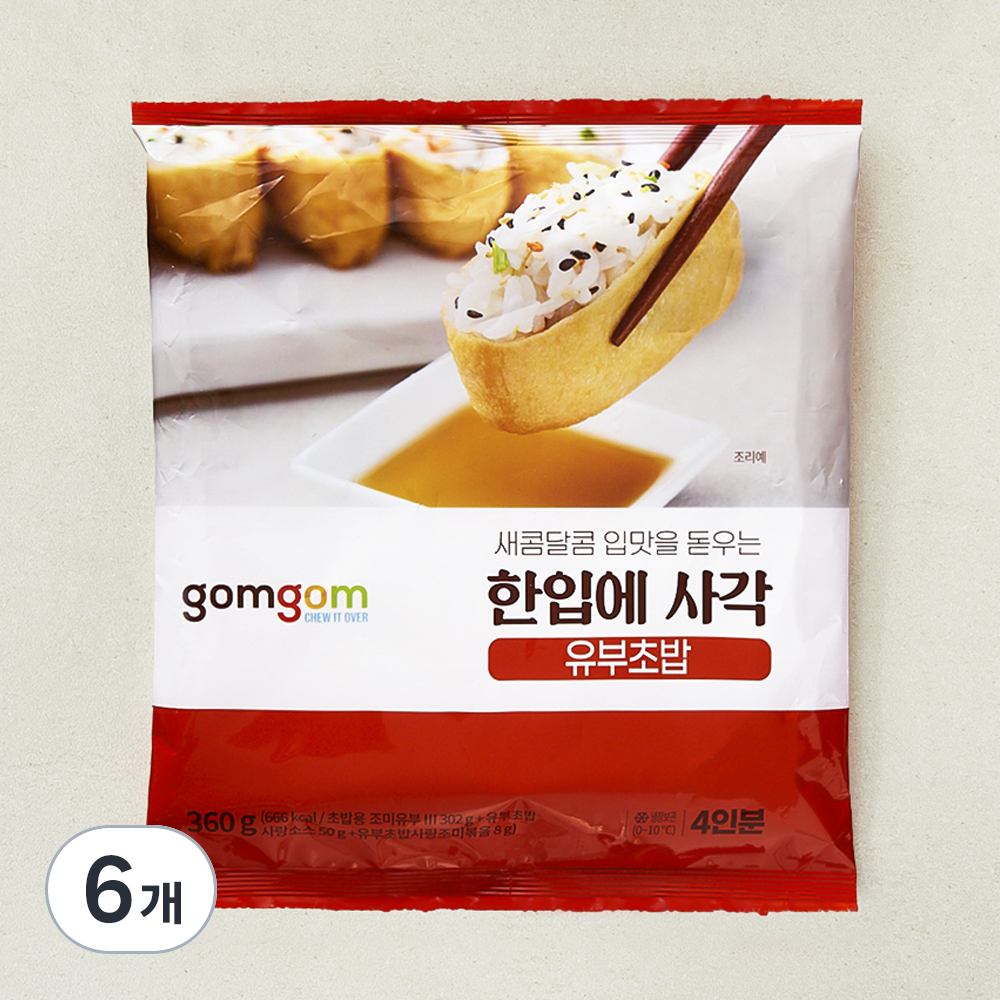 곰곰 한입에사각 유부초밥 (4인분)