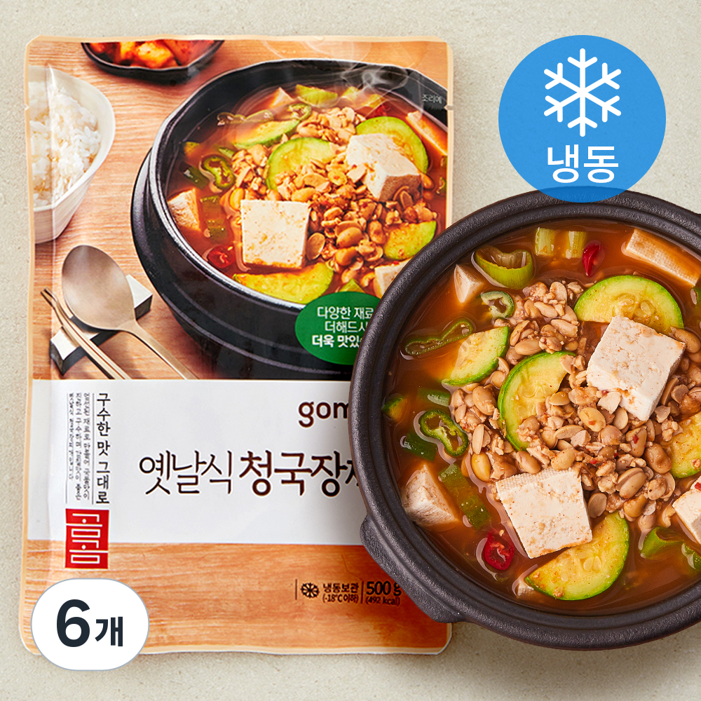 곰곰 옛날식 청국장찌개 (냉동)
