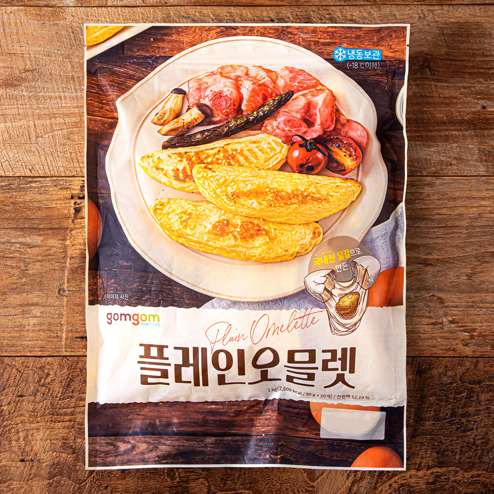 곰곰 플레인 오믈렛 (냉동)