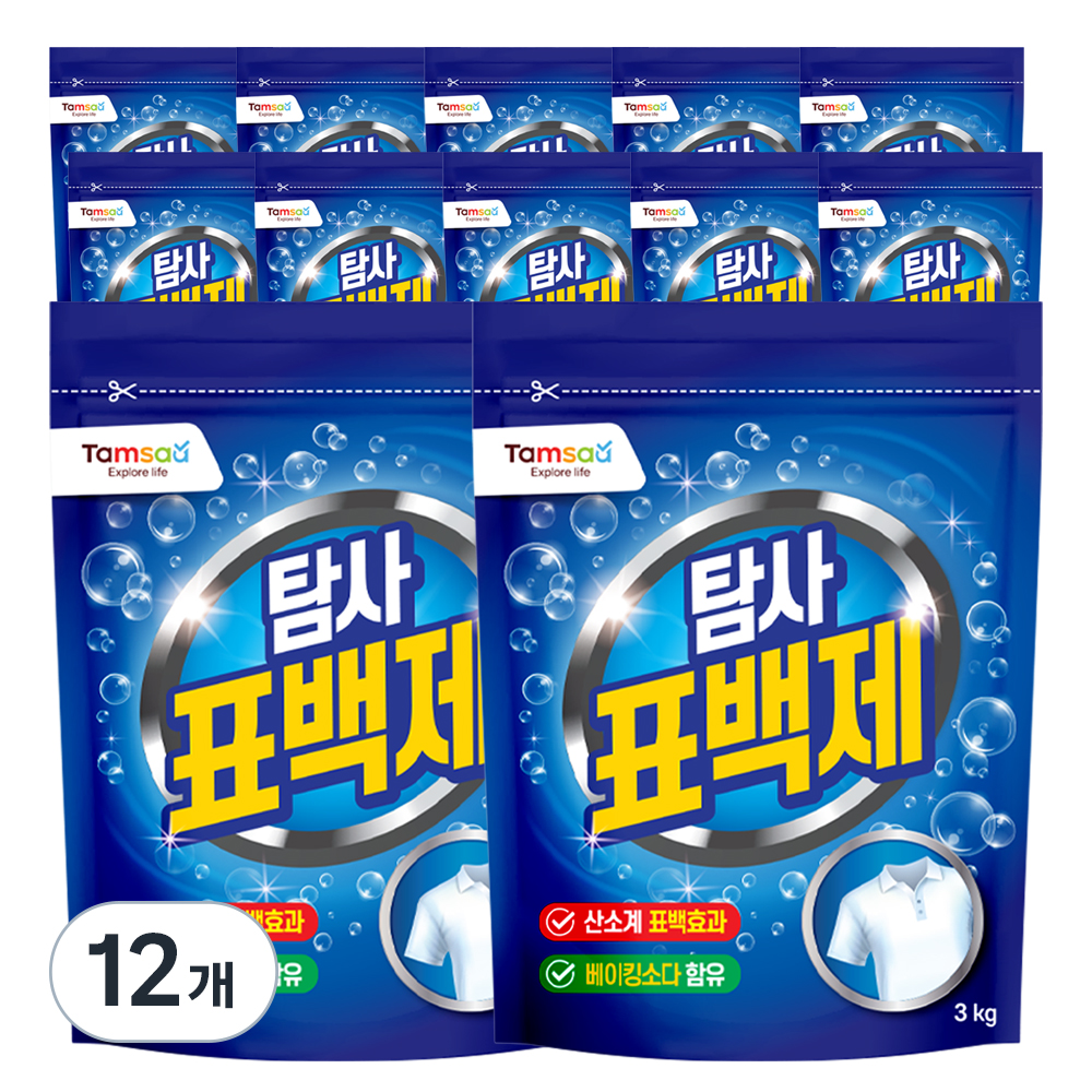 탐사 산소계 표백제