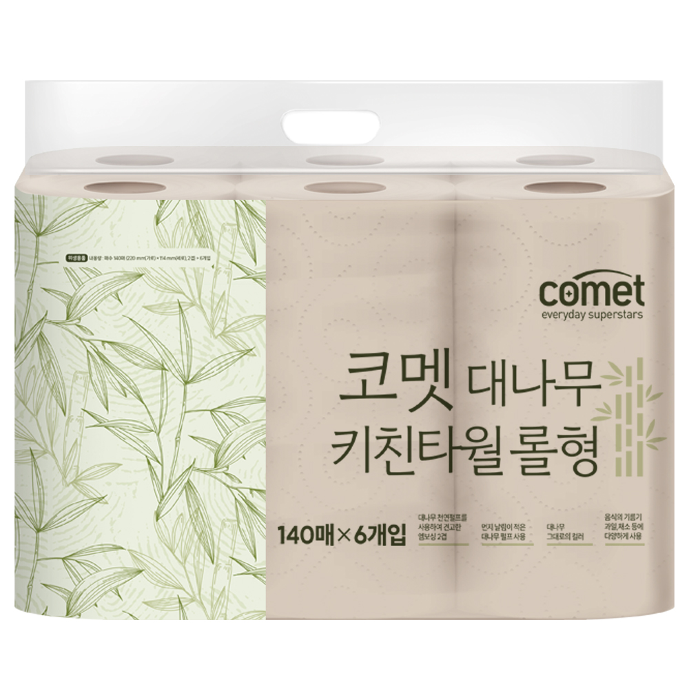 코멧 대나무 키친타올 롤형