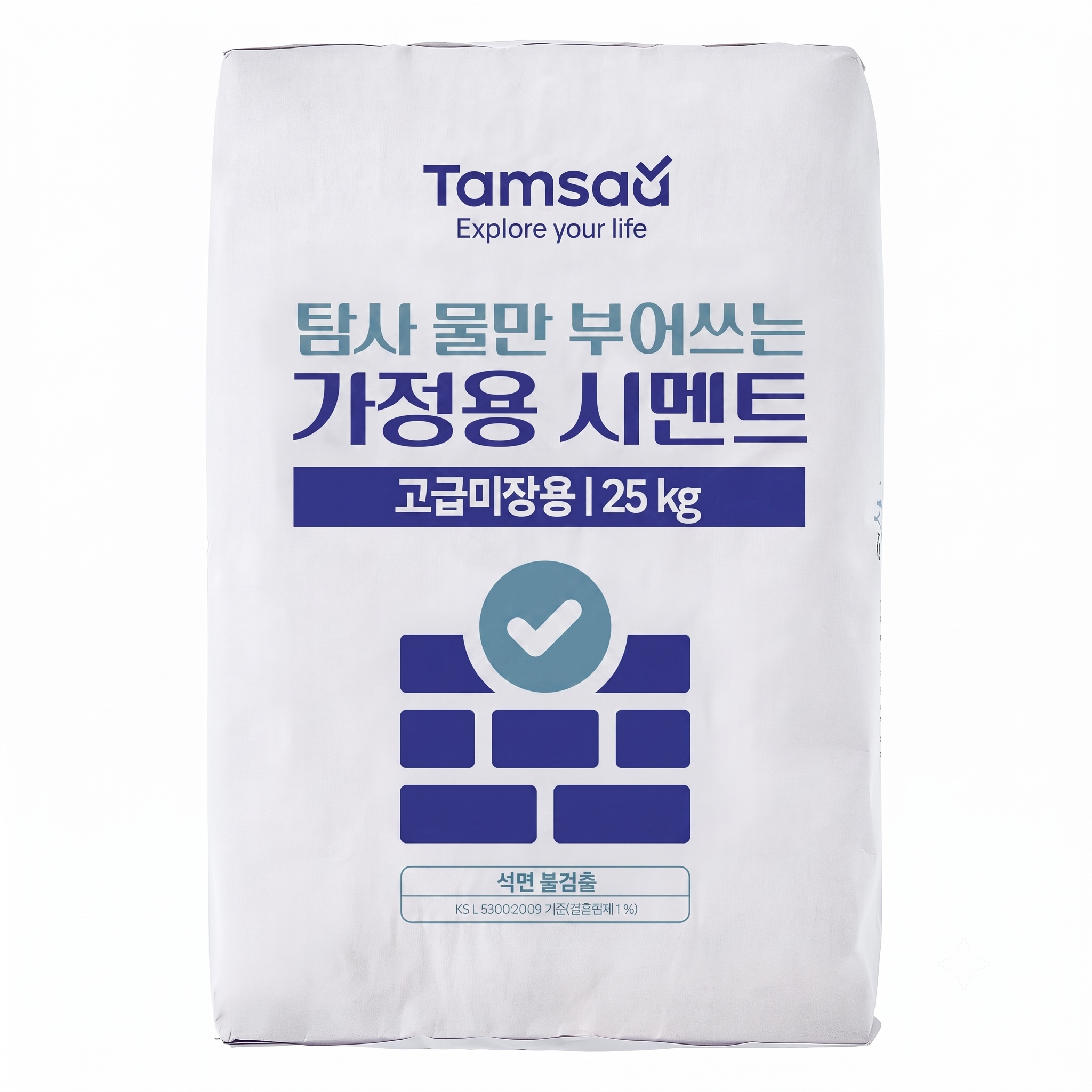 탐사 물만 부어쓰는 가정용 시멘트 몰탈 25kg