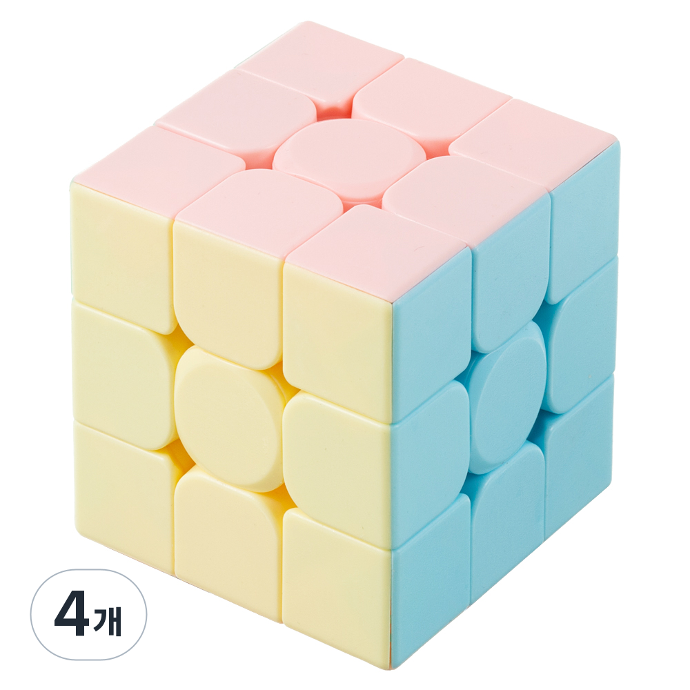탐사 파스텔 3X3 큐브