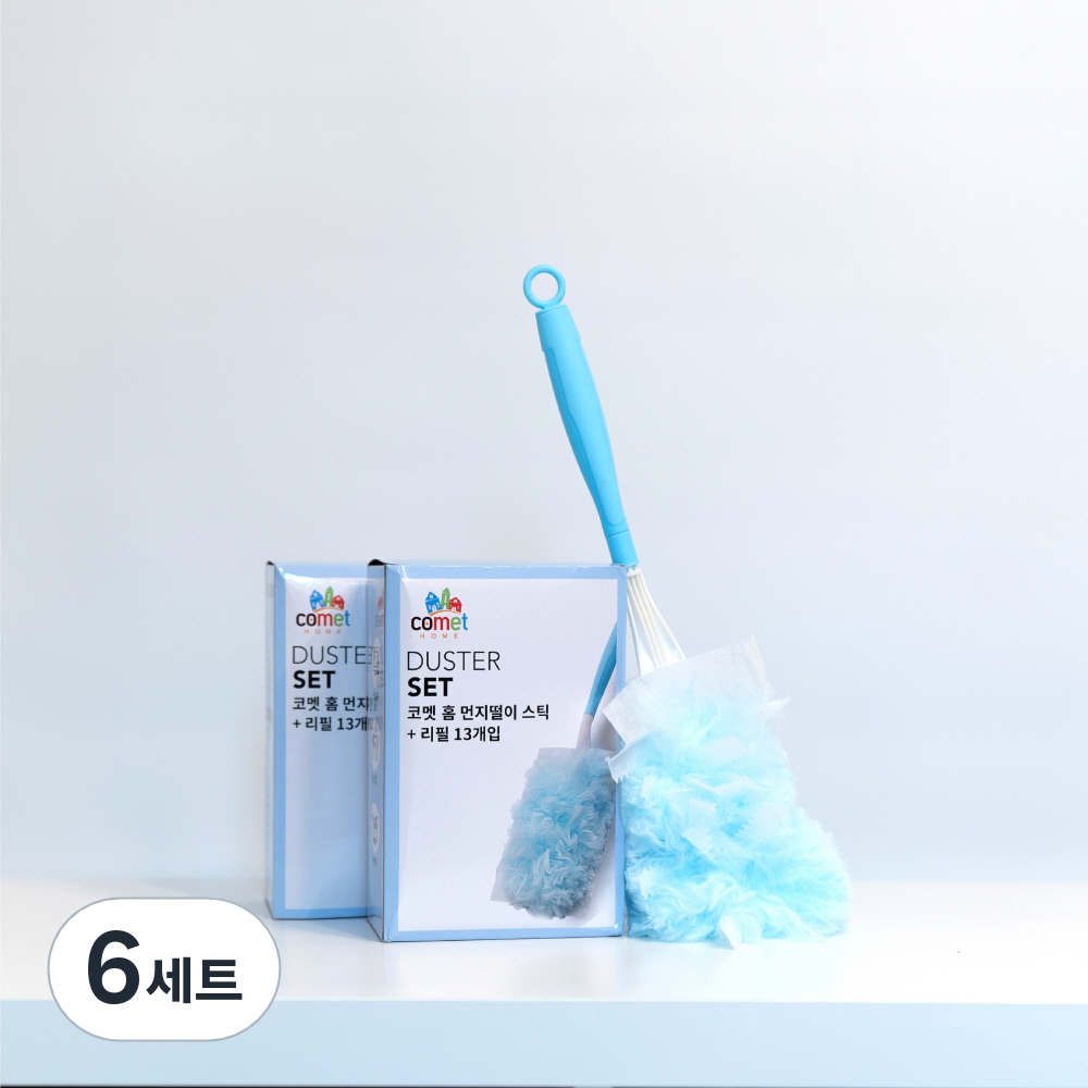 코멧 홈 먼지떨이 스틱 + 리필13개
