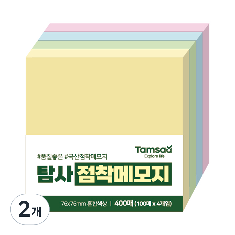 탐사 점착 메모지 76 x 76 mm 400p