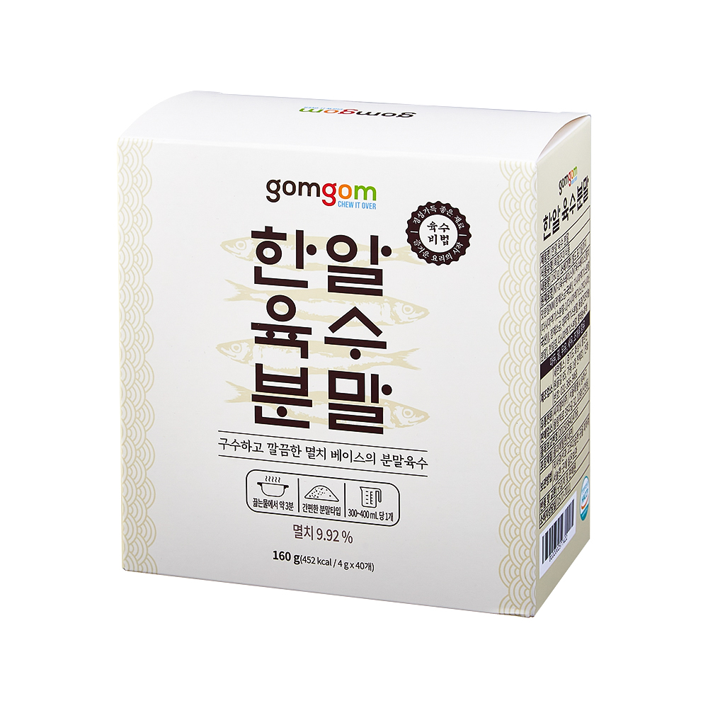 곰곰 한알육수 분말