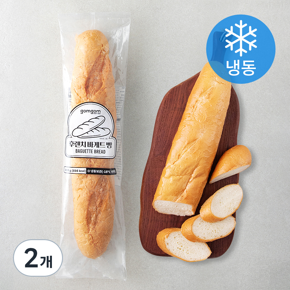 곰곰 후렌치 바게트 빵 (냉동)