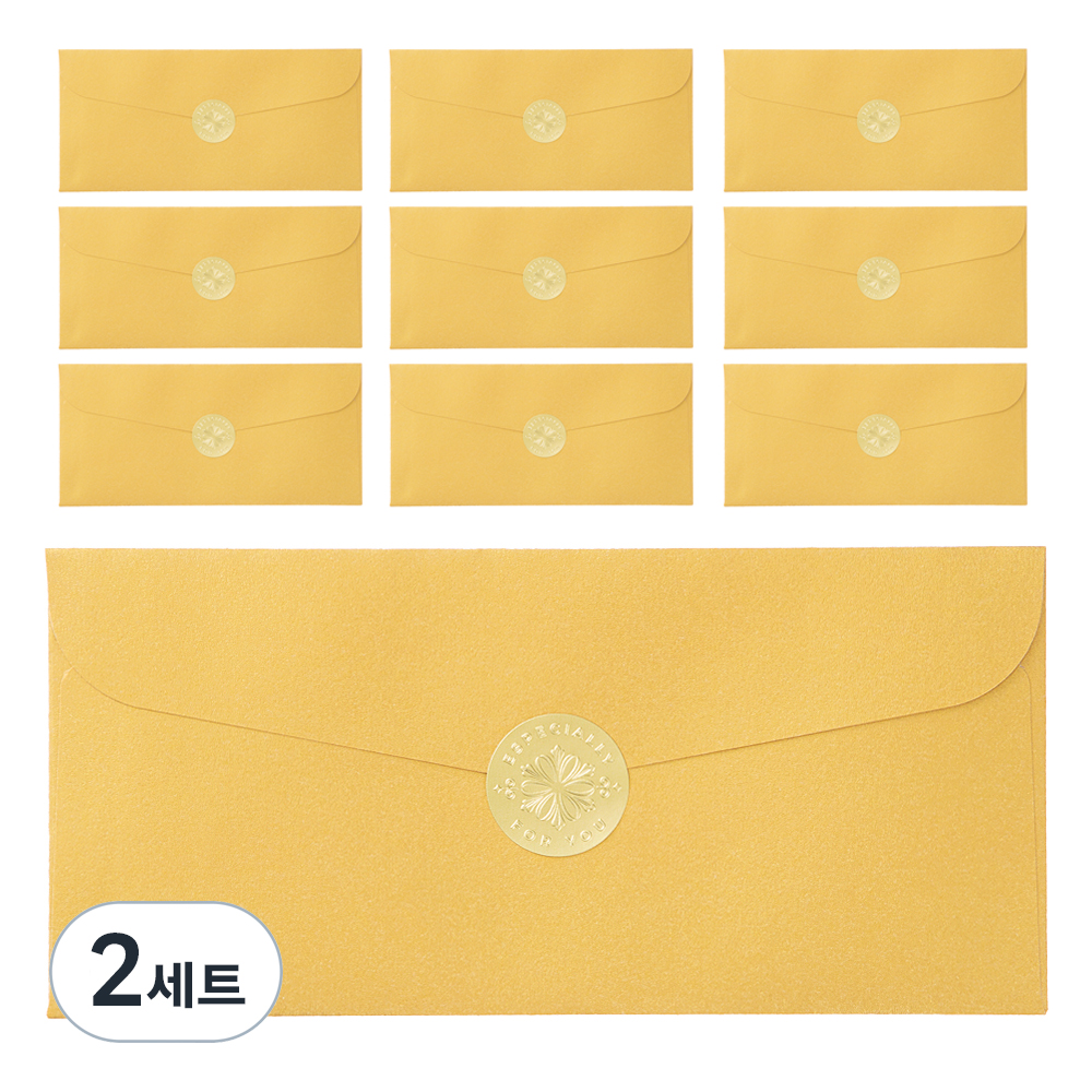 탐사 용돈봉투 10p + 스티커 세트