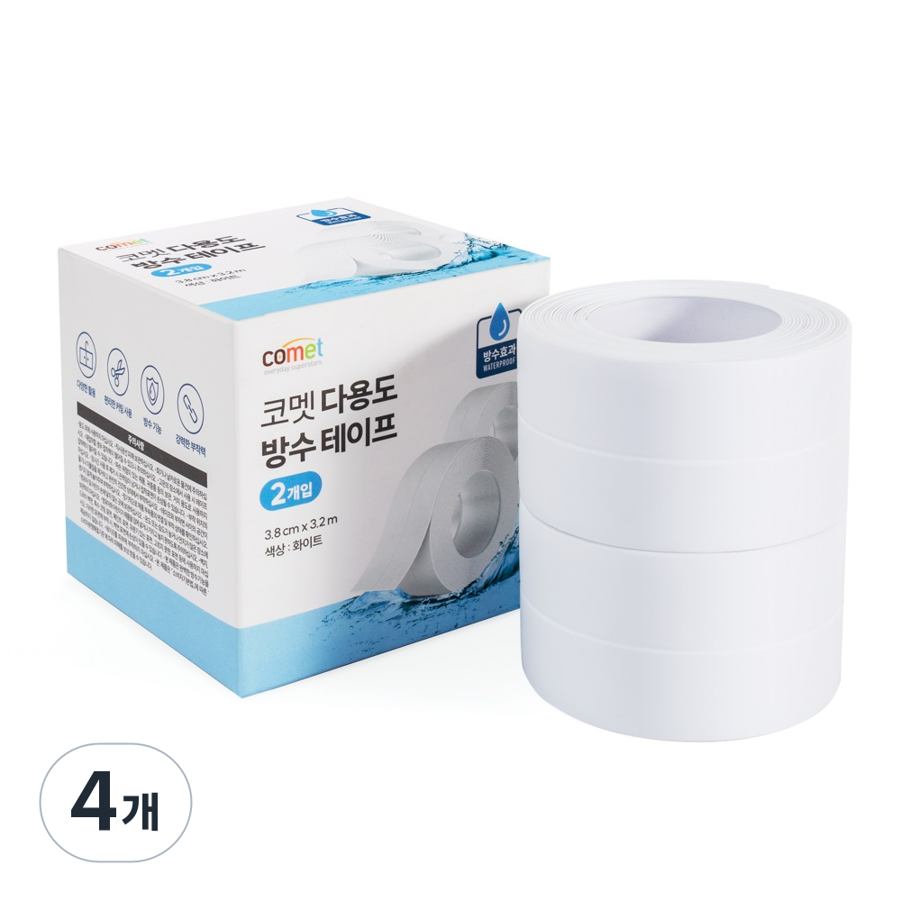 코멧 다용도 방수 테이프