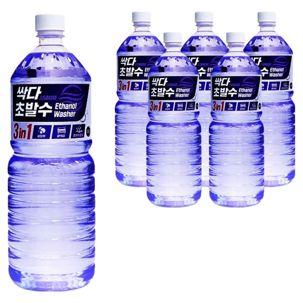 필터포유 싹다 3 in 1 초 발수 코팅 에탄올 워셔액